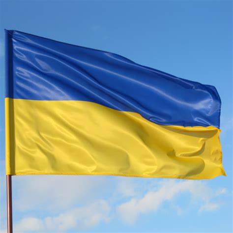 До цього україна двічі перемагала. Географія | Онлайн-тест - «На Урок»