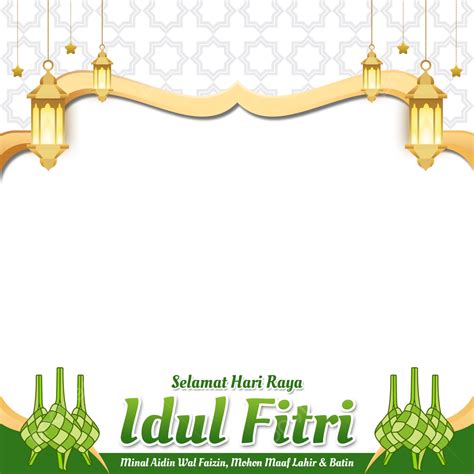 Hari Raya Idul Fitri Png Transparent Twibbon Hari Raya Idul Fitri Hari Raya Idul Fitri