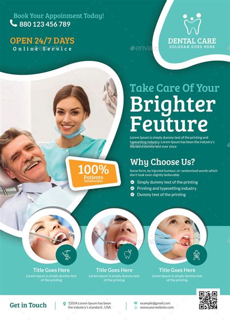 Dental Flyer Template Dental Posters Dental Dental Clinic Logo