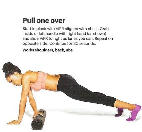 Vipr Pull One Over Workout At Work Vipr Exercises Back Exercises