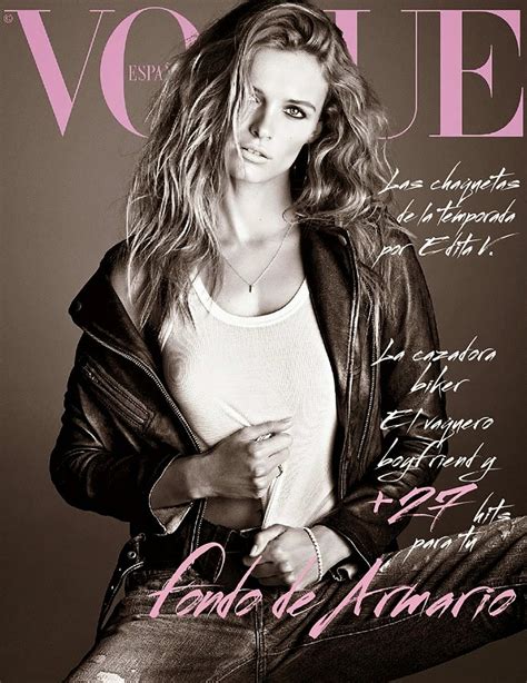 Smartologie Edita Vilkeviciute For Vogue Spain November 2014