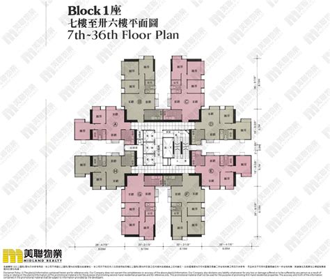 All house plans can be constructed using energy efficient techniques such as extra insulation and, where appropriate, solar panels. 荃灣廣場 - 荃灣 | 屋苑專頁 | 美聯物業