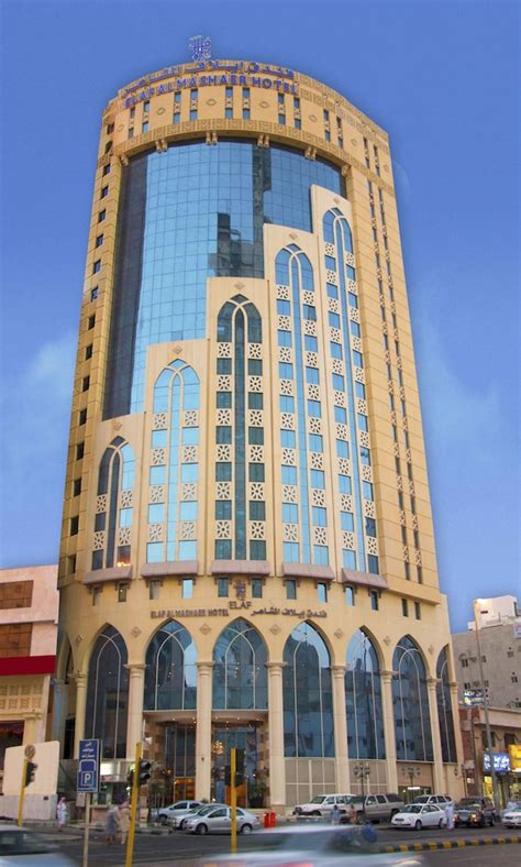Elaf Al Mashaer Hotel Makkah 5 Star Near Haram Updated 2