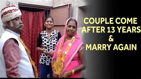Couple Reunited After 13 Years Due To Liquor Ban In Bihar Inspiring Story Youtube