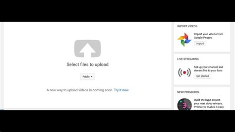 HOW TO UPLOAD VIDEO FILES ON YOUTUBE YouTube