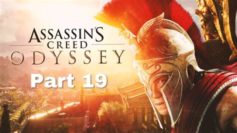 Assassins Creed Odyssey Gameplay Walkthrough Hunting Hyrkanos