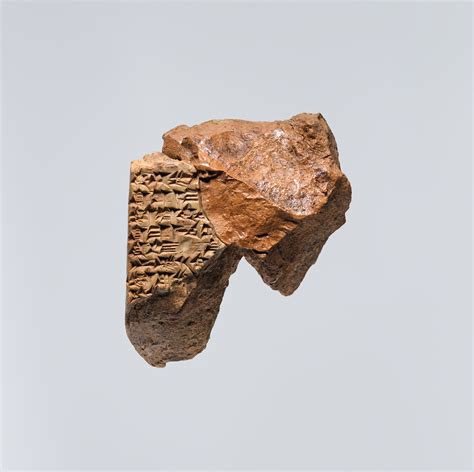 Cuneiform Tablet Atra Hasis Babylonian Flood Myth Babylonian Or