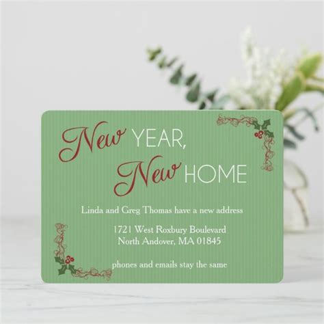 New Year New Home Christmas Moving Announcement