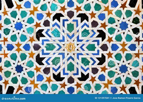 Closeup Of Arab Tiles Islamic Pattern Mosaic Palace Of Alhambra In