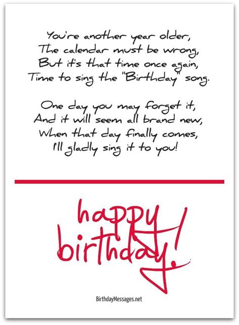 Feel free to copy the rhyme of your choice and present it to your special someone. Cute Birthday Poems - Cute Birthday Messages | Birthday ...