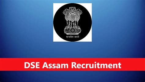 Dse Assam Recruitment Post Graduate Teacher Posts