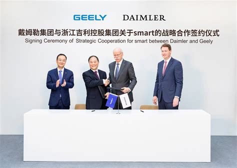 Daimler und Geely Holding gründen ein globales Joint Venture zur