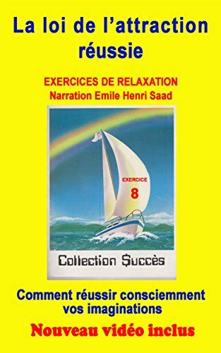 Exercice De Relaxation No 8 Comment Réussir Consciemment Vos