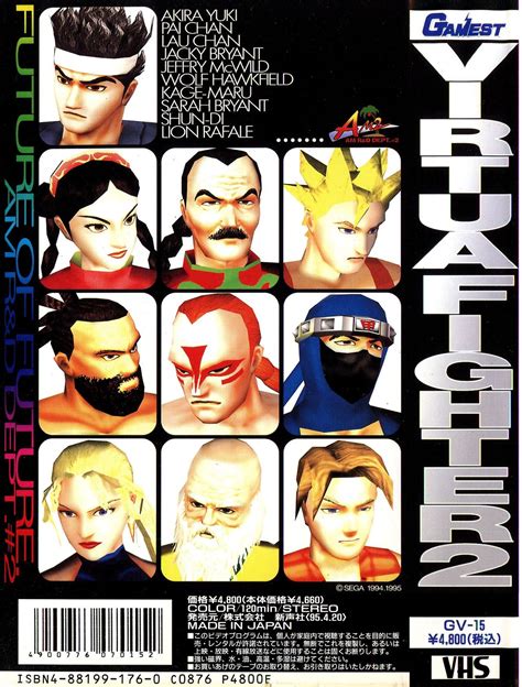Virtua Fighter 2 1994 Arcade Video Games Retro Gaming Art Game Data
