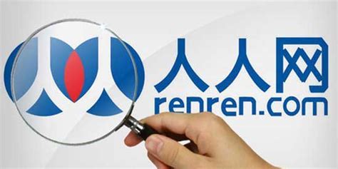 renren s monthly unique log in users 54m in q2 2014 — china internet watch