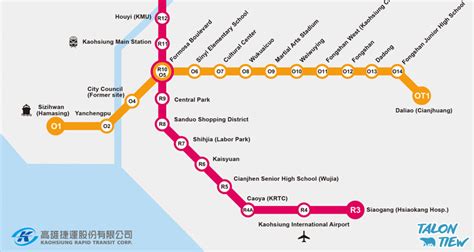 แจกฟรี แผนที่รถไฟใต้ดิน Srt Mrt เมืองเกาสง ตะลอนเที่ยวดอทคอม