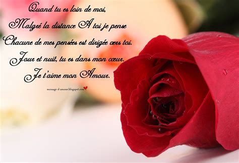 Sms Pour Dire Je Pense A Toi Rose Quotes Uplifting Quotes Love