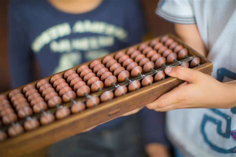 How to make an abacus for your child at home. What is Abacus Learning? - Aloha Mind Math Canada
