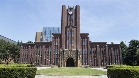 東京大学周辺（本郷・駒場キャンパス）のおすすめホテル【最安値で泊まれる方法も紹介】｜どこよりも最安値でホテルを探せる！おとっくま