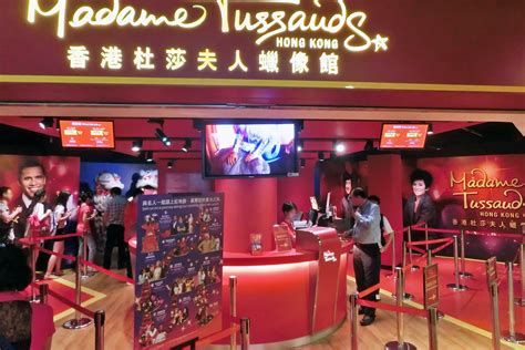 Hotels near madame tussauds hong kong. Madame Tussauds Hong Kong - Wax Museum at The Peak - Go Guides