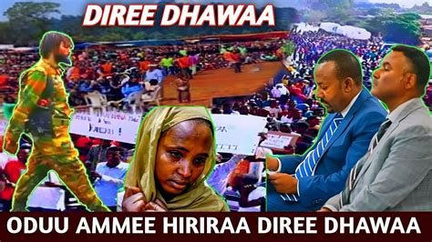 Oduu Ammee Injifanoo Diree Dhawaa Baratotaa Oromo Hiriraa Mormii Gudaa