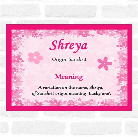 Shreya Name Design