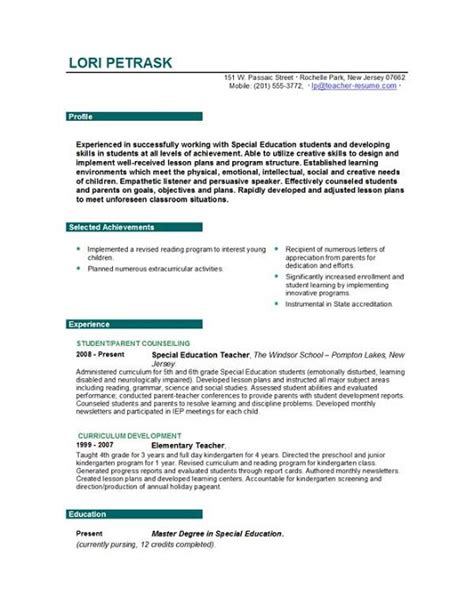 The resume for teacher job application can have different sections highlighting the experience and education level of the teacher. Teacher Resume Templates | EasyJob