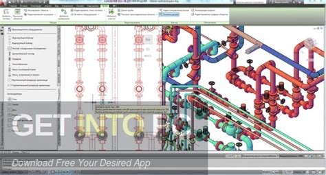 Autodesk Autocad Mep 2024 Free Download Get Into Pc