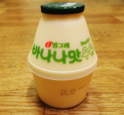 Theres A Reason People Are Obsessed With Korean Banana Milk