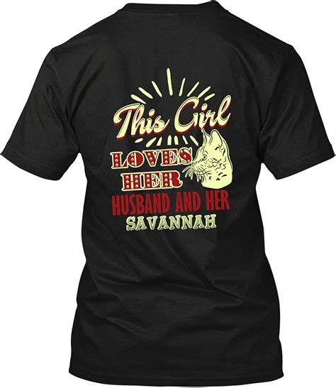 This Girl Love Her Savannah T Shirts Adult Short Sleeve
