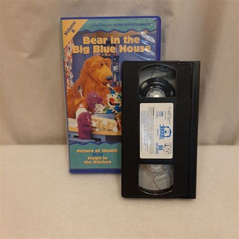 Mavin Bear In The Big Blue House Vhs Volume 6 Picture Of Health 1998
