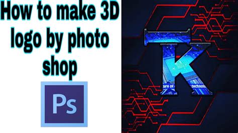 Adobe Tutorial How To Make 3d Logo Using Adobe Photo Shop 2020 Step