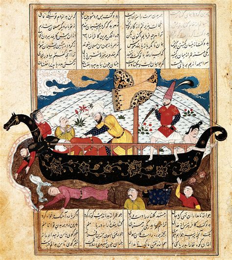 Ibn Battuta El Mayor Viajero De La Edad Media