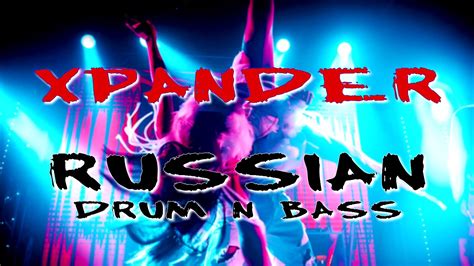 Hard Russian Drum N Bass Youtube