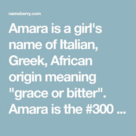 Amara Names And Meaning Cool Guy Names