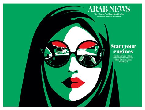 Saudi Women Can Drive Indigo Award Winner 2020