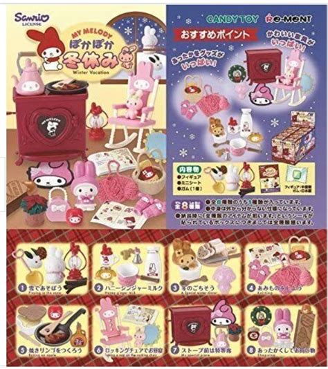 Re Ment Sanrio My Melody Winter Vacation Miniature Figure Complete Set