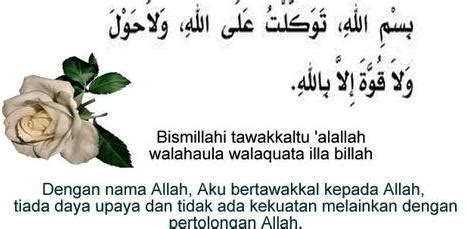 Doa keluar rumah (supaya dindungi dari godaan syetan). Bacaan Doa Keluar Rumah dan Masuk Rumah Latin + Arab dan ...