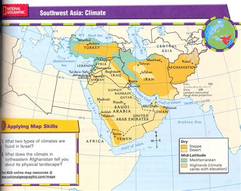 We Study The World Africa And Southwest Asia Maps