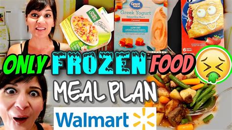 Simply reducing your cat's food intake may not be enough. ONLY FROZEN FOOD FROM WALMART WEIGHT LOSS MEAL PLAN (1200 ...
