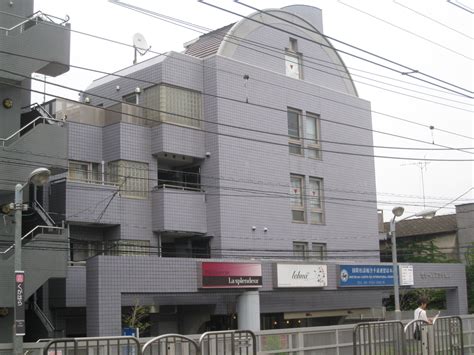 Kugahara Ota Kutokyojapan Property For Sale Are You Looking For