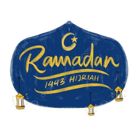 1443 Hijriah White Transparent Ramadan 1443 Hijriah Ramadan Ramadhan