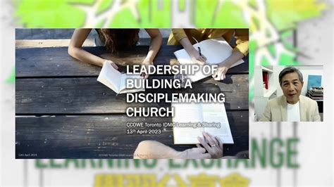 Leadership Of Building A Disciplemaking Church Rev Barney Lau YouTube