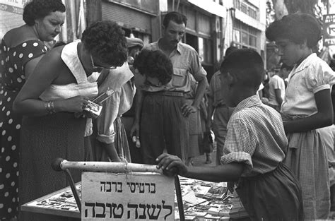 Rosh Hashanah History My Jewish Learning