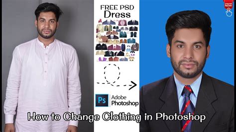 How To Change Clothing In Photoshop Psd Online Facetune Pixlr X