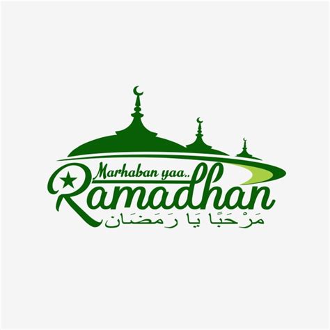 Marhaban Ramadan Ramadan Ramadhan Typography Png Transparent Image