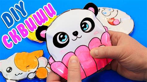 Desenhos Para Fazer Paper Squishy Dibujos Faciles Lindos