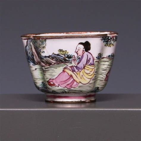 Famille Rose Canton Enamel Wine Cup Three Figures In A Catawiki