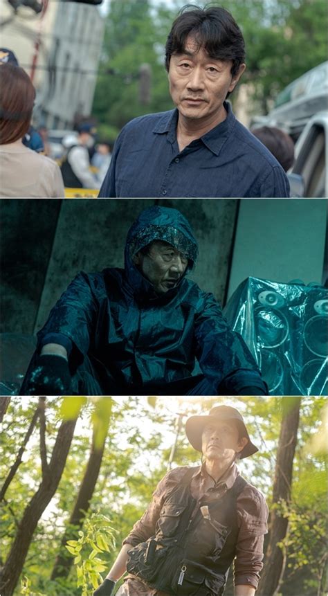 Does this motley crew have what it takes to discover the village's secrets? Teaser #3 for OCN drama series "Missing: The Other Side ...