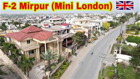 F 2 Mirpur Azad Kashmir Drone Video Kalyal And Nangi Bazaar Mirpur